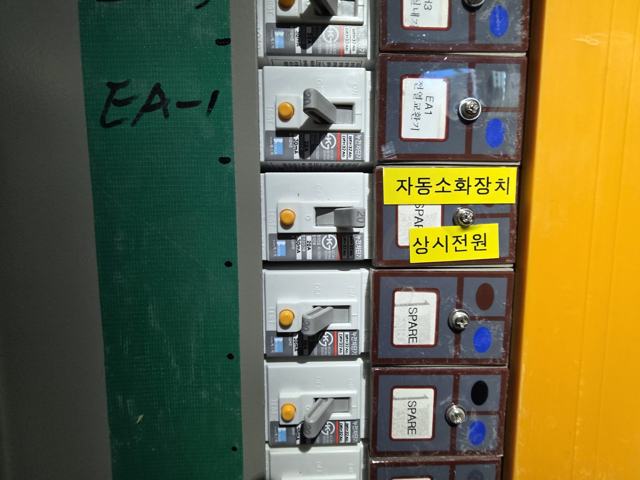 김포 양원고등학교 시공 사진 21